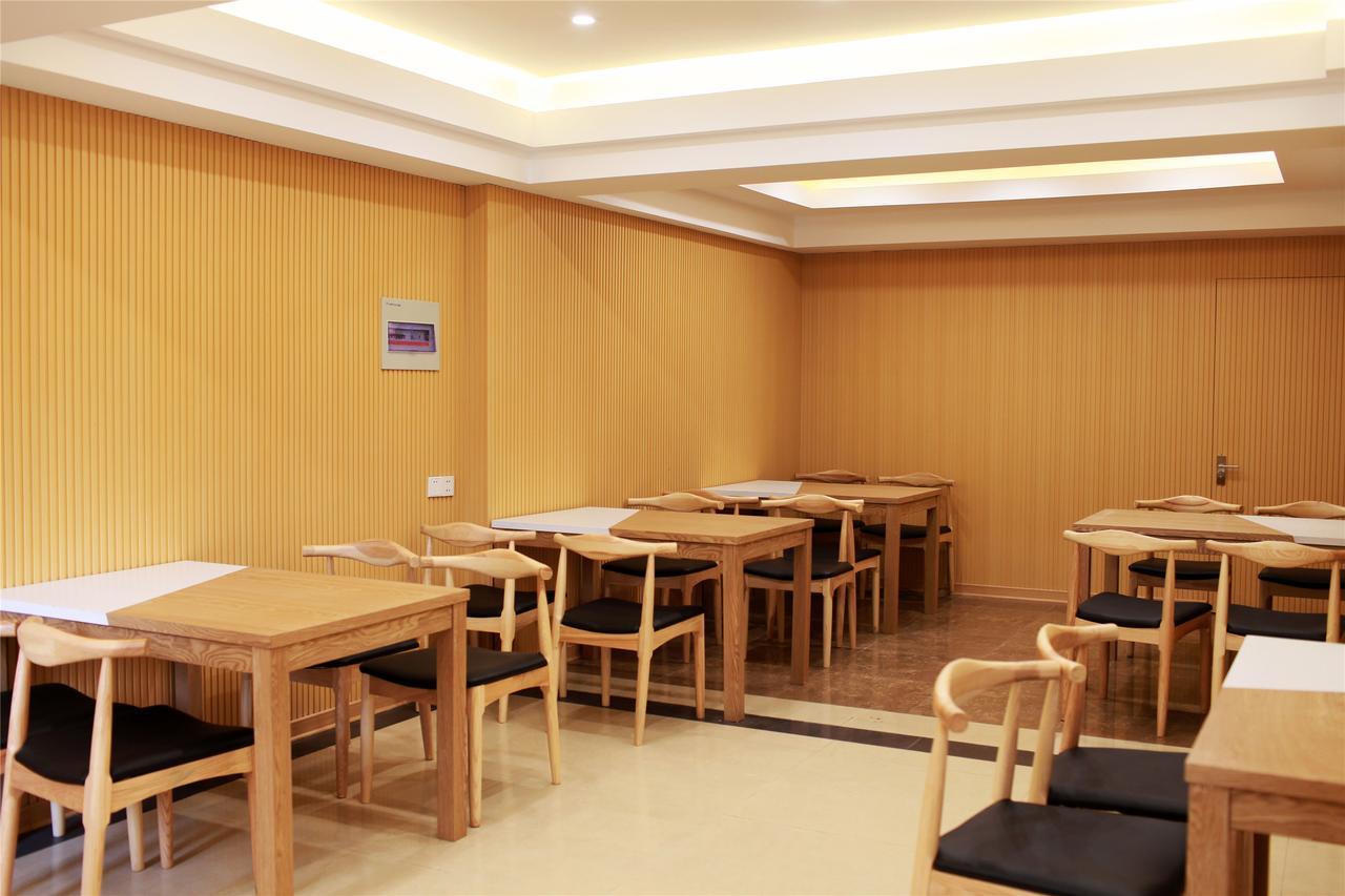 Greentree Inn Heilongjiang Jiansanjiang Agricultural Reclamation Administration Business Hotel Kültér fotó