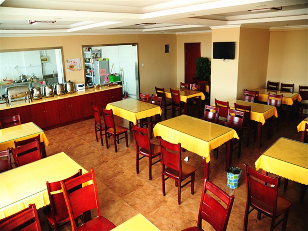 Greentree Inn Heilongjiang Jiansanjiang Agricultural Reclamation Administration Business Hotel Kültér fotó